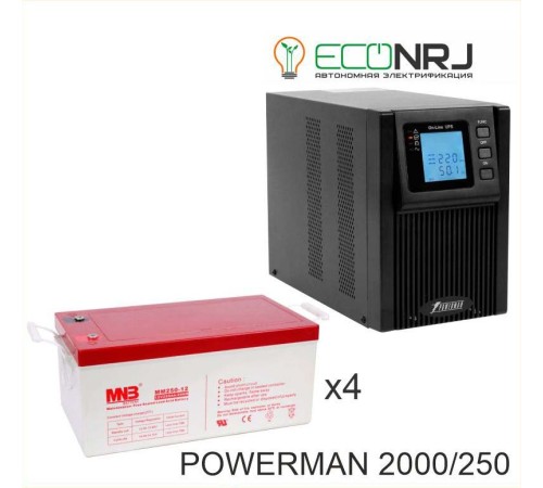 ИБП POWERMAN ONLINE 2000 Plus + MNB MМ250-12