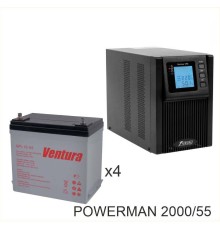 ИБП POWERMAN ONLINE 2000 Plus + Ventura GPL 12-55