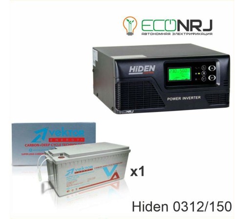 ИБП Hiden Control HPS20-0312 + Vektor VPbC 12-150