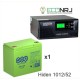 ИБП Hiden Control HPS20-1012 + WBR GPL12520