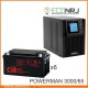 ИБП POWERMAN ONLINE 3000 Plus + CSB GP12650