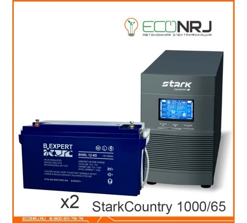 Stark Country 1000 Online, 16А + ETALON BHRL 12-65