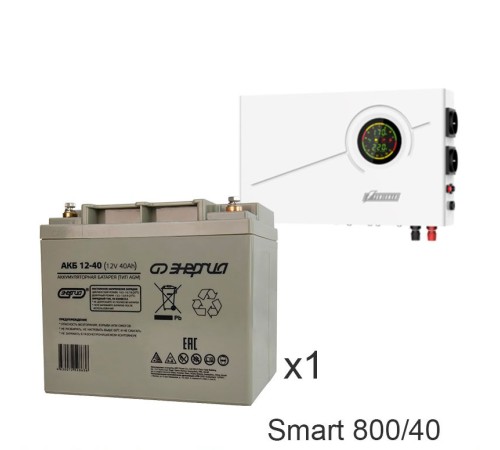 ИБП Powerman Smart 800 INV + Энергия АКБ 12-40