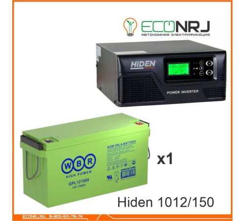 ИБП Hiden Control HPS20-1012 + WBR GPL121500