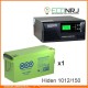 ИБП Hiden Control HPS20-1012 + WBR GPL121500