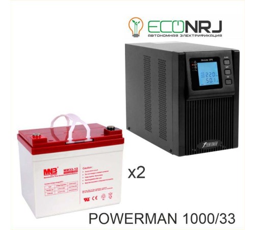 ИБП POWERMAN ONLINE 1000 Plus + MNB MМ33-12