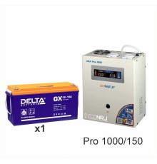 Энергия PRO-1000 + Delta GX 12150