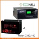 ИБП Hiden Control HPS20-0312 + CSB GP121000