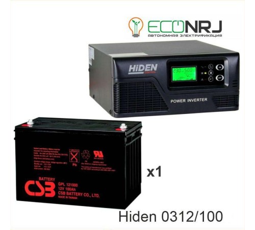 ИБП Hiden Control HPS20-0312 + CSB GP121000