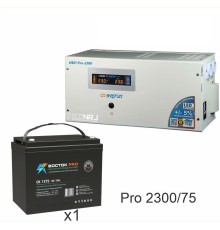 Энергия PRO-2300 + Аккумуляторная батарея ВОСТОК PRO СК-1275