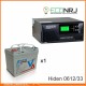 ИБП Hiden Control HPS20-0612 + Vektor GL 12-33