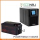 ИБП POWERMAN ONLINE 1000 Plus + CSB GPL12650