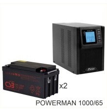 ИБП POWERMAN ONLINE 1000 Plus + CSB GPL12650