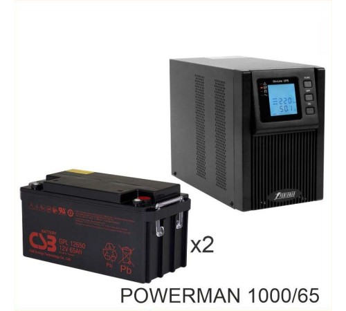 ИБП POWERMAN ONLINE 1000 Plus + CSB GPL12650