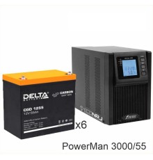 ИБП POWERMAN ONLINE 3000 Plus + Delta CGD 1255