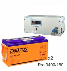 Энергия PRO-3400 + Аккумуляторная батарея Delta GEL 12-150