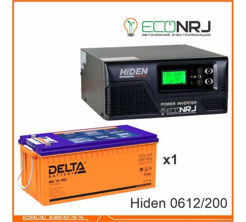 ИБП Hiden Control HPS20-0612 + Delta GEL 12-200