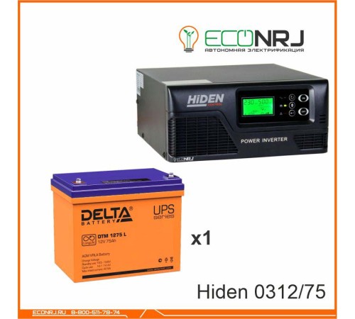 ИБП Hiden Control HPS20-0312 + Delta DTM 1275 L