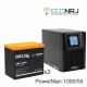 ИБП POWERMAN ONLINE 1000 Plus + Delta CGD 1255