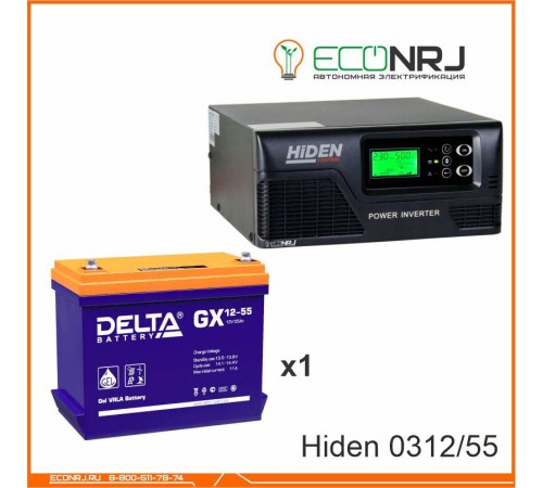 ИБП Hiden Control HPS20-0312 + Delta GX 12-55