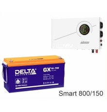 ИБП Powerman Smart 800 INV + Delta GX 12-150