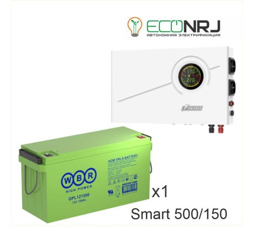 ИБП Powerman Smart 500 INV + WBR GPL121500