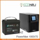 ИБП POWERMAN ONLINE 1000 Plus + ВОСТОК PRO СК-1275