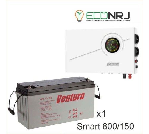 ИБП Powerman Smart 800 INV + Ventura GPL 12-150