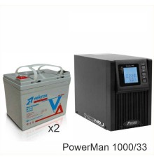 ИБП POWERMAN ONLINE 1000 Plus + Vektor GL 12-33