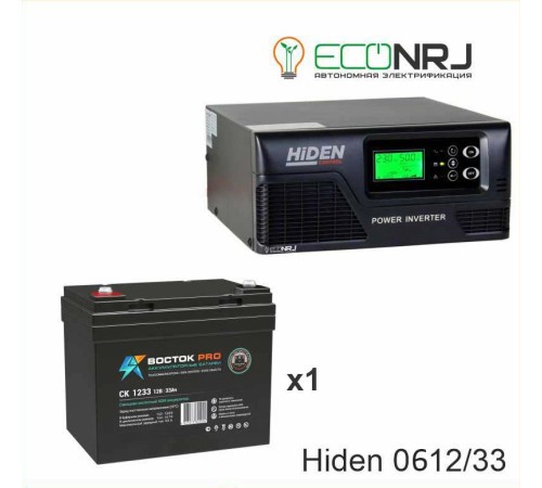 ИБП Hiden Control HPS20-0612 + ВОСТОК PRO СК-1233