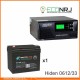 ИБП Hiden Control HPS20-0612 + ВОСТОК PRO СК-1233