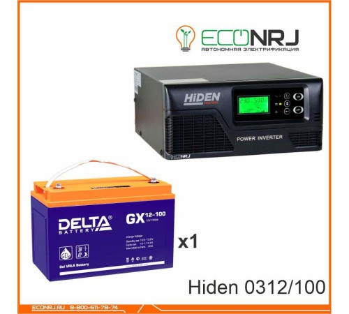 ИБП Hiden Control HPS20-0312 + Delta GX 12-100