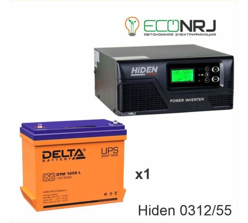 ИБП Hiden Control HPS20-0312 + Delta DTM 1255 L