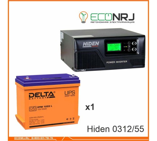 ИБП Hiden Control HPS20-0312 + Delta DTM 1255 L