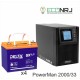 ИБП POWERMAN ONLINE 2000 Plus + Delta GX 12-33