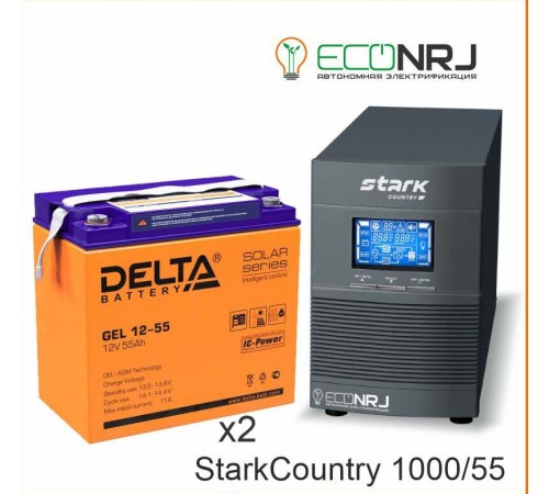 Stark Country 1000 Online, 16А + Delta GEL 12-55