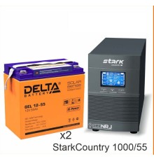 Stark Country 1000 Online, 16А + Delta GEL 12-55