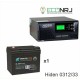 ИБП Hiden Control HPS20-0312 + ВОСТОК PRO СК-1233