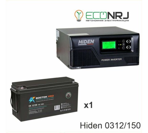 ИБП Hiden Control HPS20-0312 + ВОСТОК PRO СК-12150