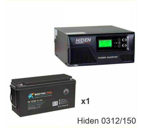 ИБП Hiden Control HPS20-0312 + ВОСТОК PRO СК-12150