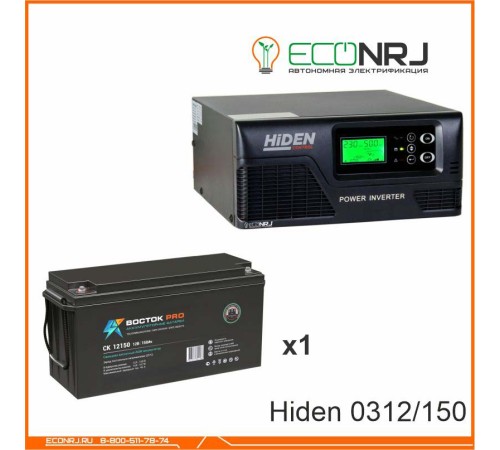 ИБП Hiden Control HPS20-0312 + ВОСТОК PRO СК-12150