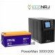 ИБП POWERMAN ONLINE 3000 Plus + Delta GX 12-200