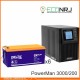 ИБП POWERMAN ONLINE 3000 Plus + Delta GX 12-200