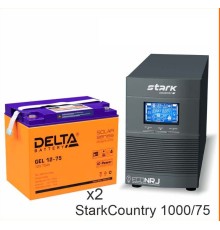 Stark Country 1000 Online, 16А + Delta GEL 12-75