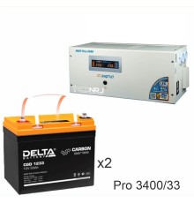 Энергия PRO-3400 + Аккумуляторная батарея Delta CGD 1233