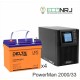 ИБП POWERMAN ONLINE 2000 Plus + Delta DTM 1233 L