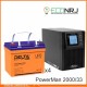 ИБП POWERMAN ONLINE 2000 Plus + Delta DTM 1233 L