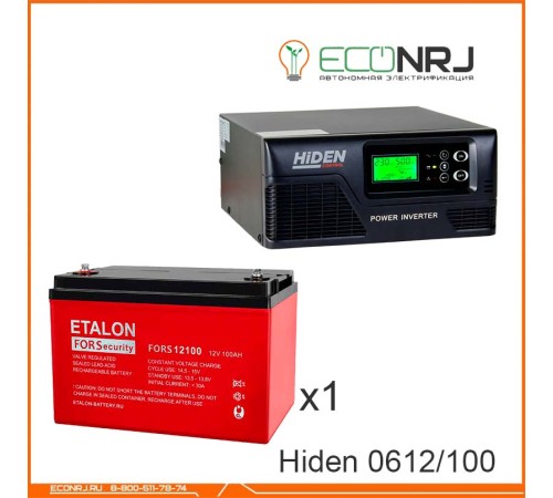 ИБП Hiden Control HPS20-0612 + ETALON FORS 12100