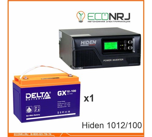 ИБП Hiden Control HPS20-1012 + Delta GX 12-100