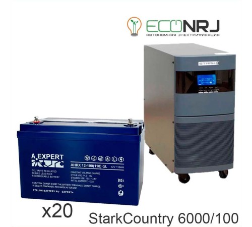 Stark Country 6000 Online, 12А + ETALON AHRX 12-100 GL